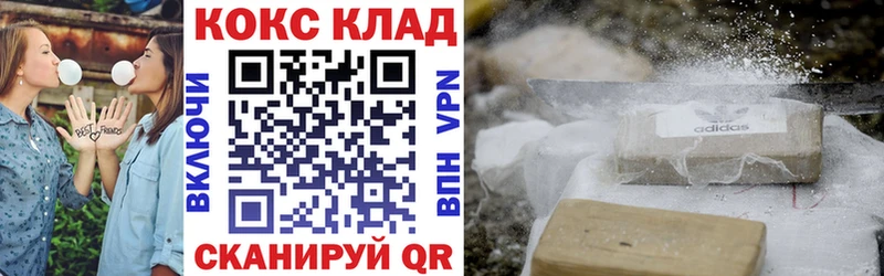 Виды наркоты Малгобек МДМА  COCAIN  Гашиш  Меф  Конопля  A PVP 