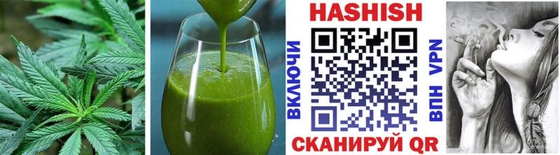 купить  сайты  Малгобек  Еда ТГК конопля 