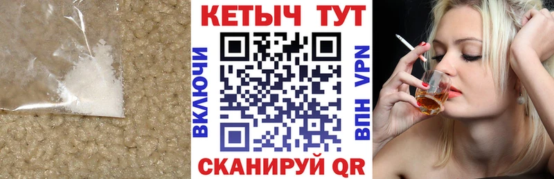 KRAKEN tor  Малгобек  Кетамин VHQ 