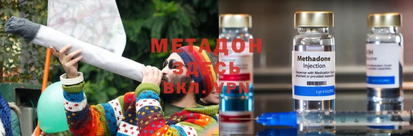 мет Костерёво