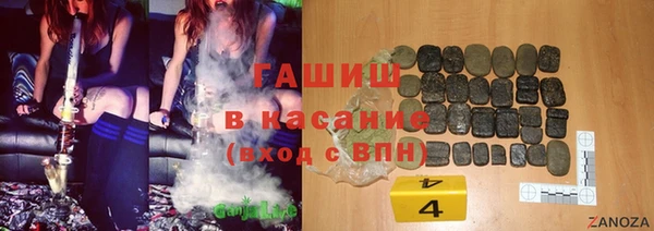 винт Краснотурьинск