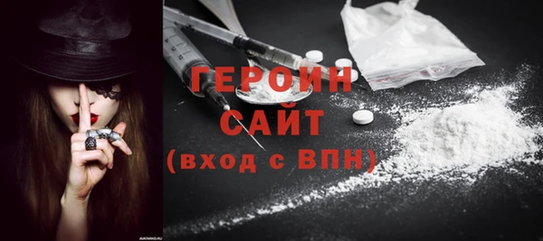 mdpv Коряжма