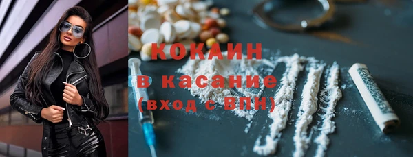 jwh Кондопога