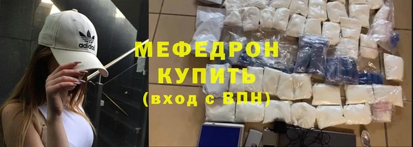 прущие крисы Корсаков