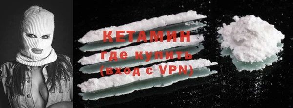 прущие крисы Корсаков
