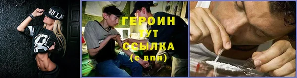мет Костерёво