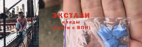 ALPHA-PVP Кодинск