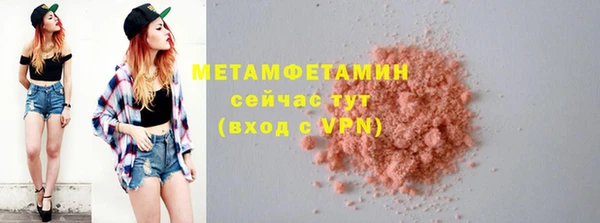mdpv Коряжма