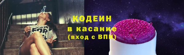 mdpv Коряжма