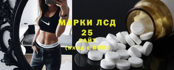 винт Краснотурьинск