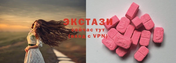 mdpv Коряжма
