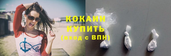 мет Костерёво