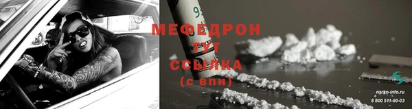 винт Краснотурьинск