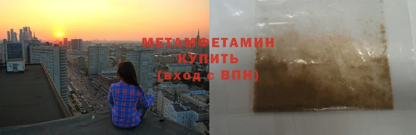 кокаин перу Козельск