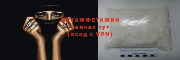 не бодяженный Краснослободск