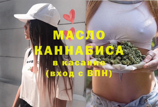 винт Краснотурьинск