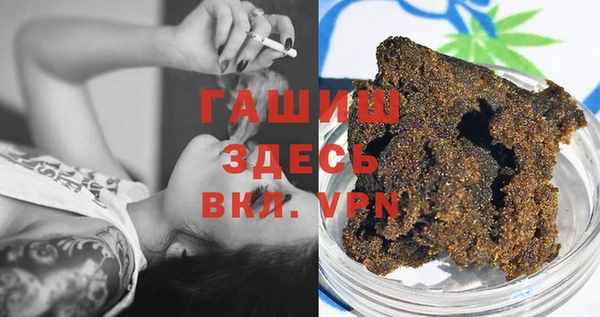 не бодяженный Краснослободск