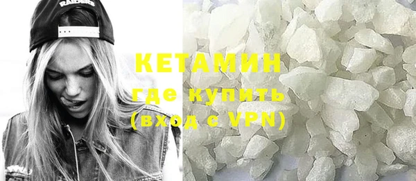 не бодяженный Краснослободск