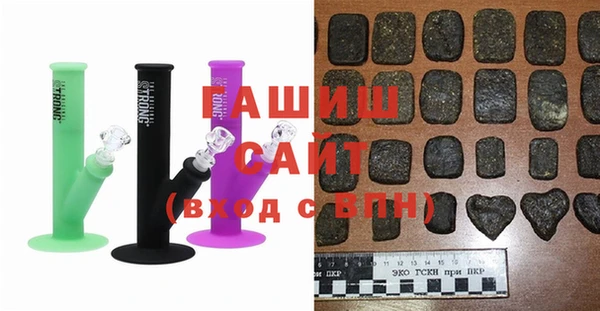 мяу мяу мука Конаково
