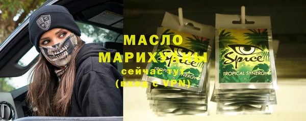 не бодяженный Краснослободск