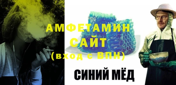 прущие крисы Корсаков