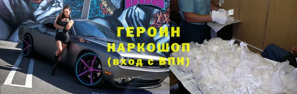 mdpv Коряжма