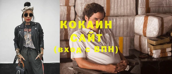 винт Краснотурьинск