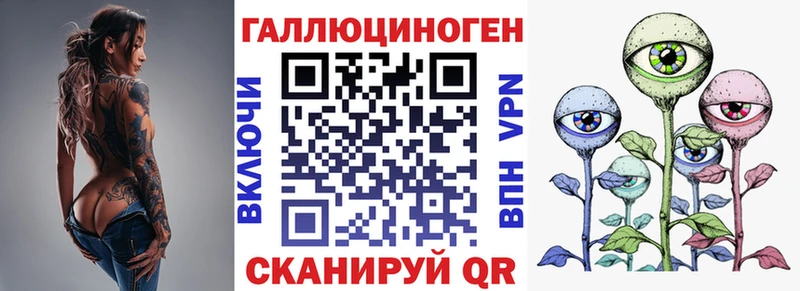купить  сайты  Малгобек  Псилоцибиновые грибы мухоморы 