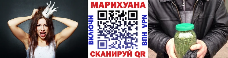 Конопля семена  купить  сайты  Малгобек 